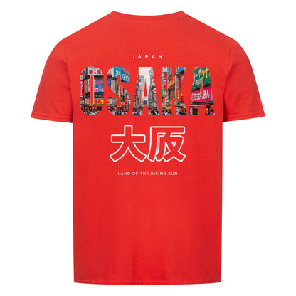 Image for color: red